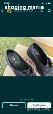 Обувки fetish amulet , снимка 3 - Дамски ежедневни обувки - 49636663