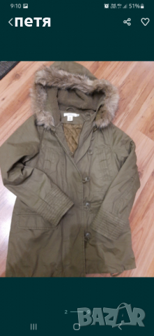 Якета на символични цени, снимка 2 - Якета - 36282070