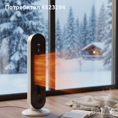 Hotvex Tower Heater Отоплител 