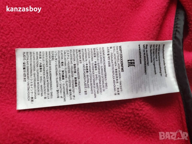 porsche design Lightweight softshell men's jacket - мъжко софтшел яке КАТО НОВО Л, снимка 13 - Якета - 53037273