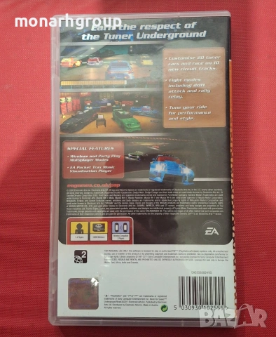 Игра за PSP Playstation portable, снимка 3 - Игри за PlayStation - 53804677