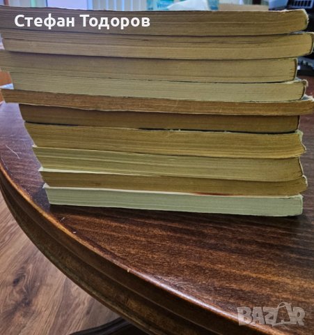 Различни книги , снимка 8 - Други - 41084910