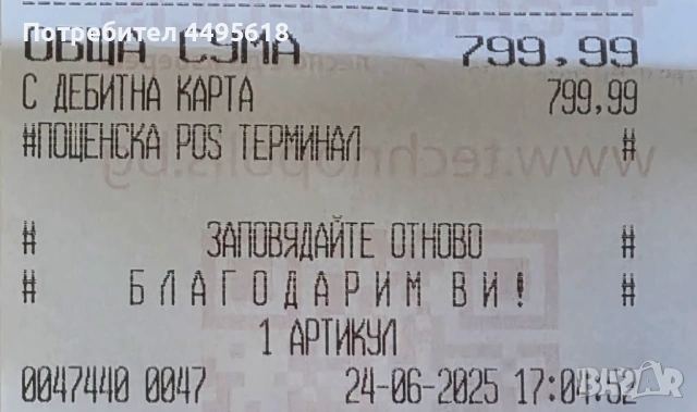 Nothing Phone 3a Pro [12 RAM / 256 Storage], снимка 11 - Други - 53745788