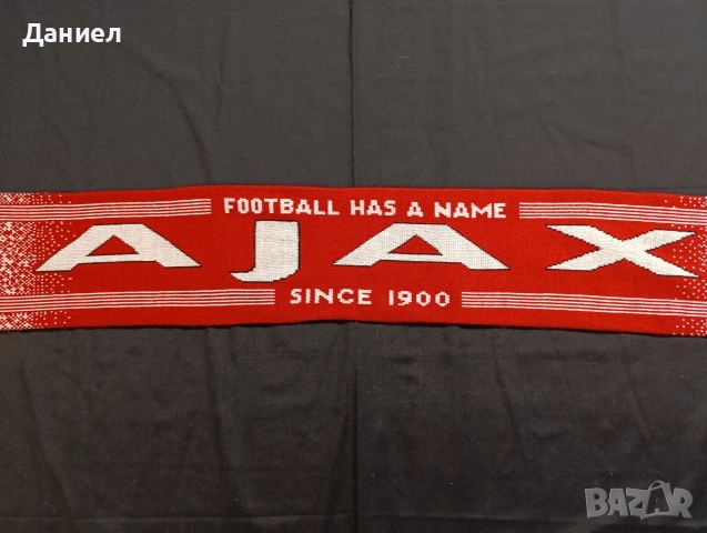 Шал на Аякс Амстердам , снимка 5 - Футбол - 52807728