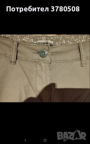 NAPAPIJRI дамски къси панталони С ЕТИКЕТ НОВИ размер 38 ( XS,S), снимка 5 - Къси панталони и бермуди - 41467881