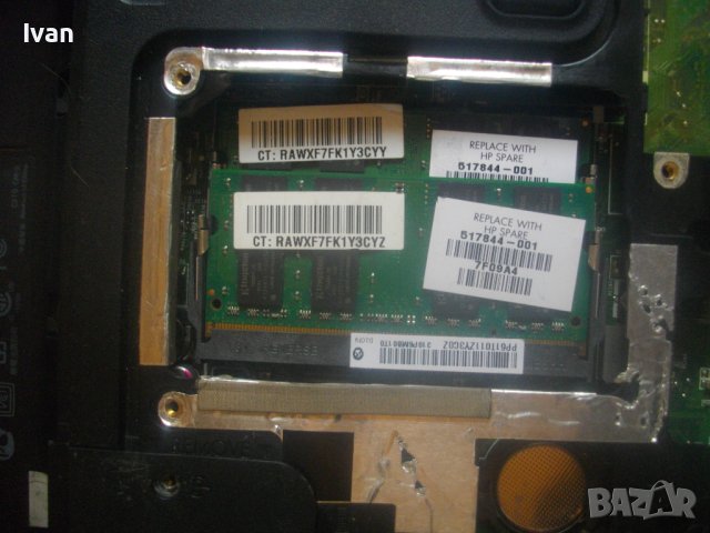 HP Compag Presario Cq61-ЗА ЧАСТИ/ЗА РЕМОНТ-15,6 " Лаптоп-Не Тръгва, снимка 9 - Лаптопи за дома - 44328126