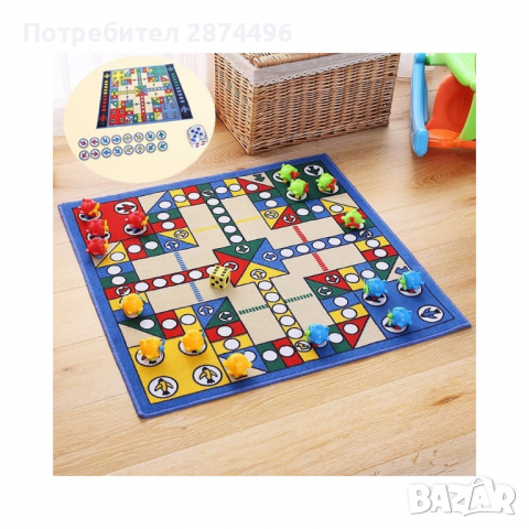 2714 Детско Килимче за Игра - Не се Сърди Човече