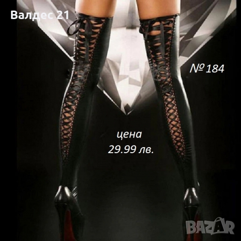 Дамски латексови бикини с цип, снимка 10 - Бельо - 34157574