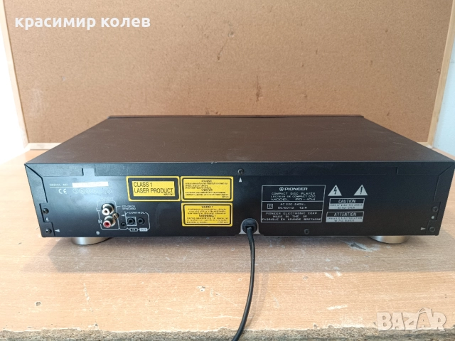 cd плеър "PIONEER PD-104", снимка 9 - Ресийвъри, усилватели, смесителни пултове - 51740104