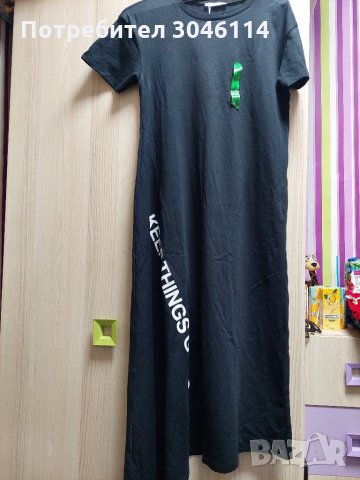 Асиметрична рокля Зара