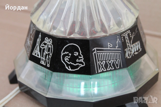 СРРР нощна лампа 1970-та година, снимка 7 - Настолни лампи - 53828851