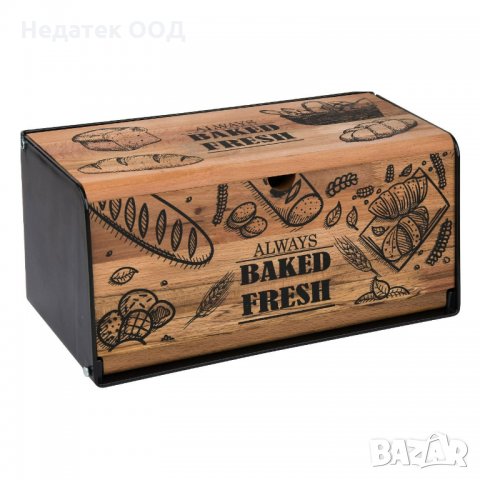 Кутия за хляб 2в1, 40x18x16 см