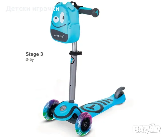 Детски скутер smarTrike Т1, син, Тротинетка за деца, снимка 11 - Скутери и тротинетки - 50182056