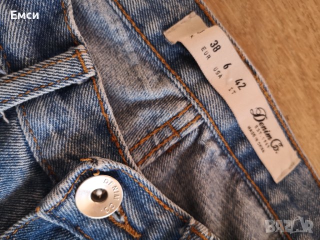 дънки, снимка 4 - Дънки - 42530741