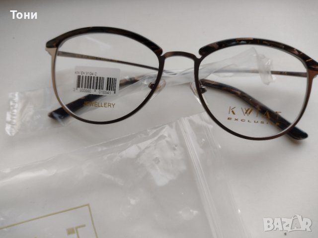 Диоптрична рамка KWIAT Exclusive KW EX 9104 C, снимка 3 - Слънчеви и диоптрични очила - 39180067