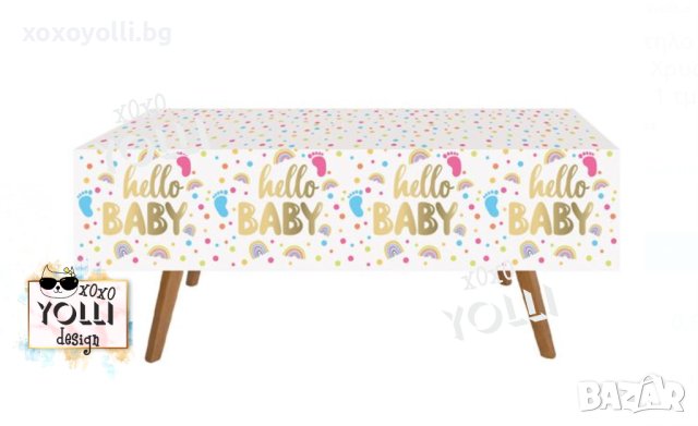 Парти чашки,чинийки за посрещане на бебе, снимка 5 - Детегледачки, детски центрове - 41459870