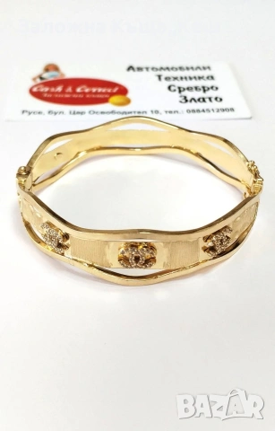 Златна дамска гривна 14К.Тегло 13 гр.Цена 977 € (1910.85 лв.)