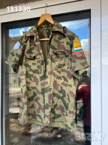Продавам Българска  колекционерска камуфлажна униформа , снимка 8 - Други - 48826568