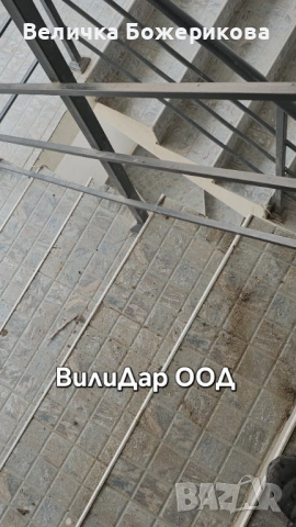 Почистване на входове , снимка 12 - Почистване на входове - 53657136