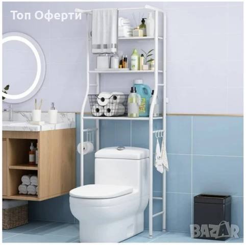 Етажерка с три рафта за баня, тоалетна, мокро помещение , снимка 5 - Етажерки - 49956778