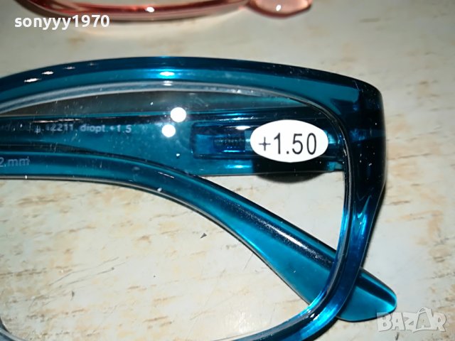 очила 1,5 диоптера-25лв за бр-внос германия 0106231325, снимка 5 - Слънчеви и диоптрични очила - 40895809