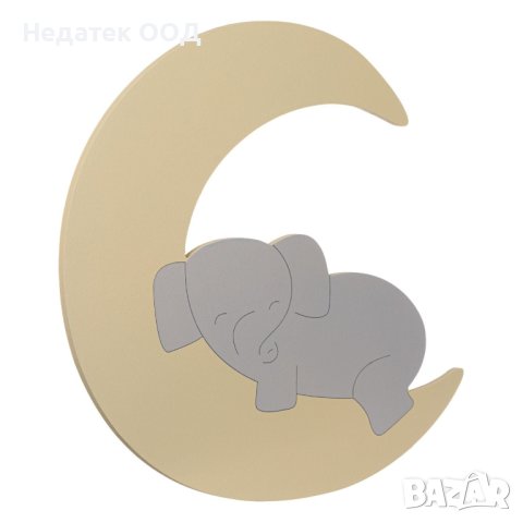 Дървена декоративна лунна лампа и малко спящо слонче. Има бутон On/Off и се поставя на стената. Свет