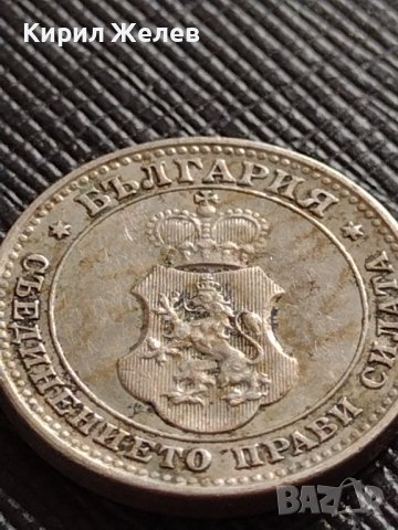 МОНЕТА 10 стотинки 1912г. ЦАРСТВО БЪЛГАРИЯ УНИКАТ ПЕРФЕКТНО СЪСТОЯНИЕ ЗА КОЛЕКЦИЯ 35822, снимка 12 - Нумизматика и бонистика - 39658587