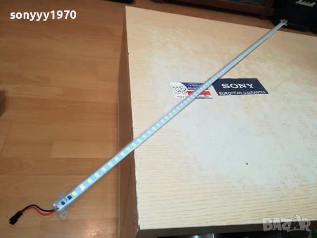 ЛЕД ПУРА 1М 220ВОЛТА 2607230902