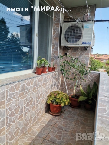 Етаж от къща плюс гарсониера за продажба в кв. Република, гр.Хасково, снимка 4 - Етаж от къща - 53005759