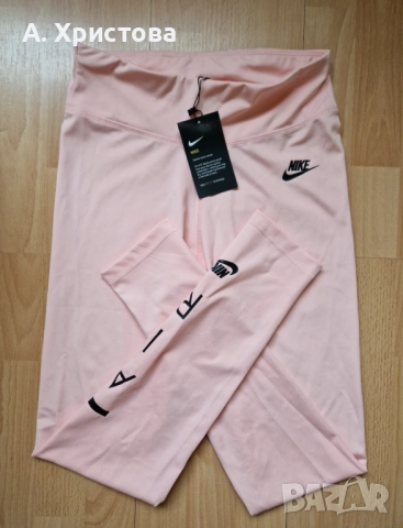 Нови дамски спортни долнища и клинове Nike, снимка 14 - Спортни екипи - 52413006