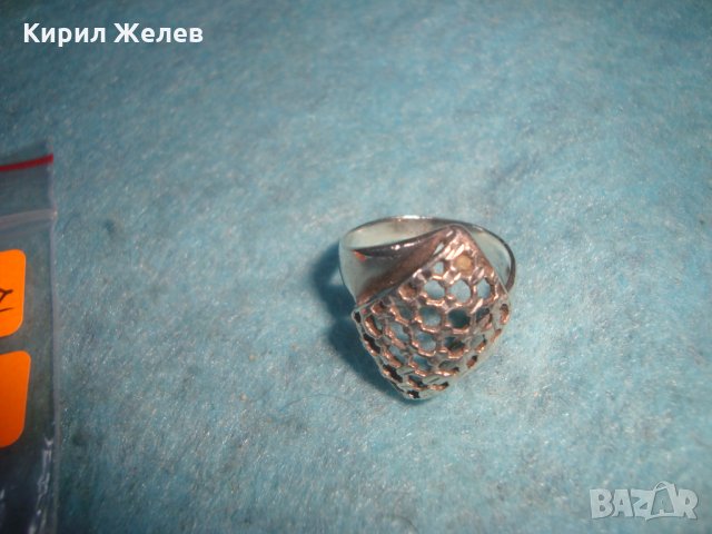 СРЕБЪРЕН БЕЛ ЕПОК СТИЛ СТАР КРАСИВ ПРЪСТЕН СРЕБРО 925 АЖУРНА РЪЧНА ИЗРАБОТКА 25157, снимка 4 - Пръстени - 35828351