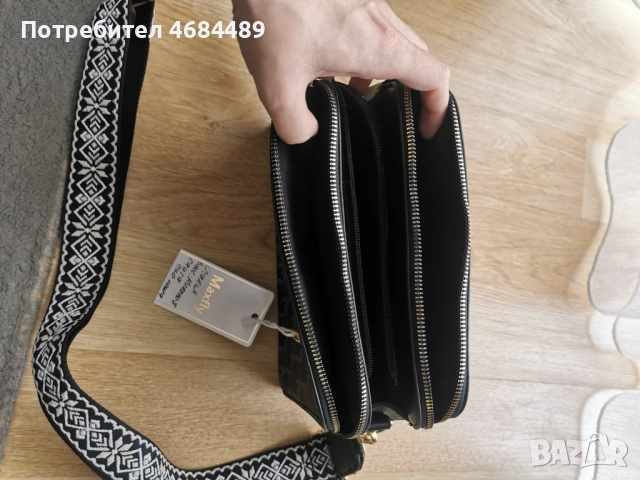 Дамска чанта, снимка 2 - Чанти - 52824024