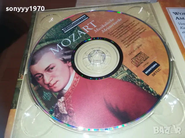 MOZART ORIGINAL CD 2610241917, снимка 2 - CD дискове - 47728848