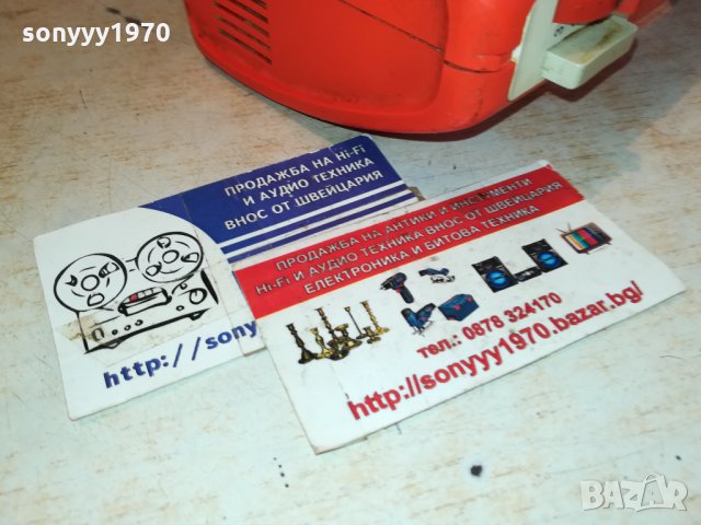 KRUPS-GERMANY 1511210956, снимка 7 - Миксери - 34817661