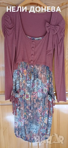 Страхотна Рокля с Прекрасен Принт и Дизайн!НОВА!Имитира Рокля с Болеро!, снимка 5 - Рокли - 53142600