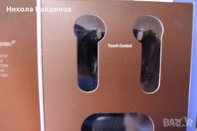 Bluetooth Слушалки, снимка 8 - Безжични слушалки - 40878777