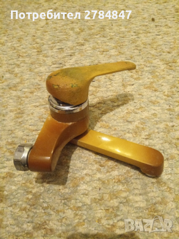 Батерия за мивка Видима , снимка 2 - Смесители - 44595221