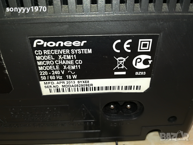 PIONEER X-EM11 USB/CD/TUNER/AMPLIFIER 0504221011, снимка 11 - Аудиосистеми - 36348987