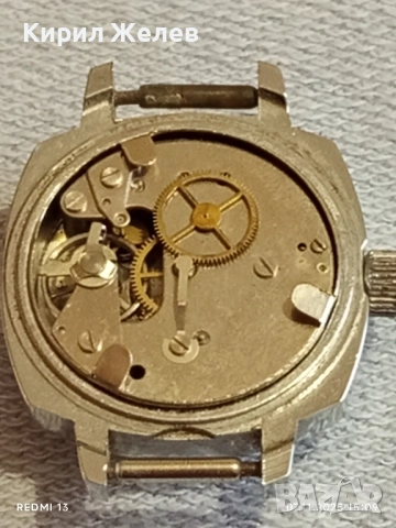 Стар механичен часовник дамски SERVICES ANTI-MAGNETIC работи за КОЛЕКЦИЯ 51500, снимка 9 - Антикварни и старинни предмети - 52332935