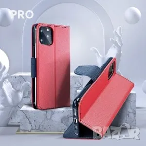 iPhone 15 Pro Max Дамски Калъф Fancy Book Червен   , снимка 2 - Калъфи, кейсове - 49597800