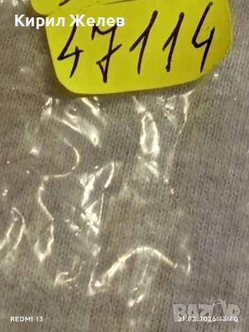 Метална количка Citroen Ретро стил за КОЛЕКЦИЯ ДЕКОРАЦИЯ 47114, снимка 8 - Колекции - 53571823