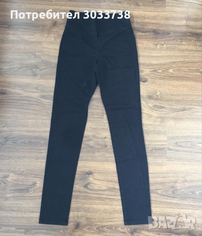 Pieces Funky Highwaist Leggings, снимка 2 - Клинове - 41838828