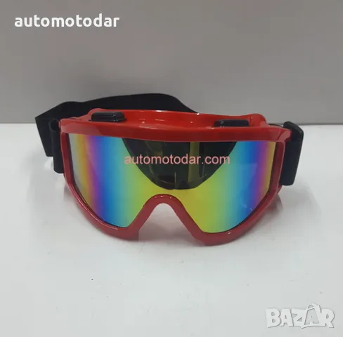 Мото очила за каска Огледална преливаща плака, снимка 2 - Аксесоари и консумативи - 48764500