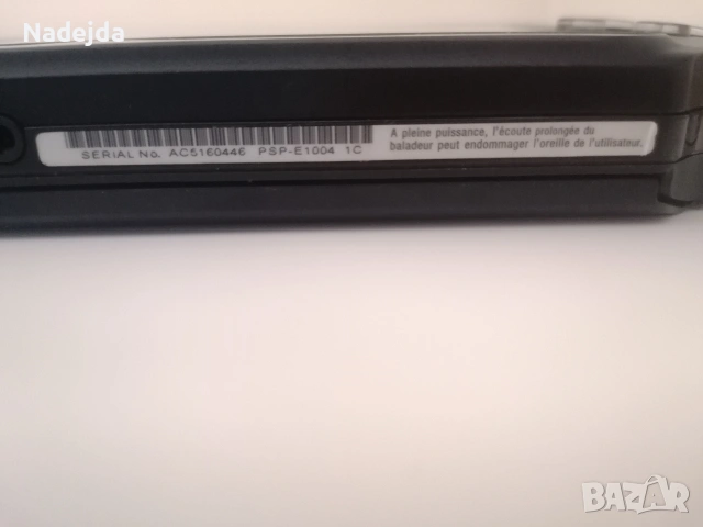Psp e-1004 , снимка 5 - PlayStation конзоли - 53843492