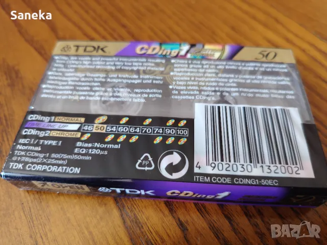 TDK CDing1 50, снимка 2 - Аудио касети - 50250354