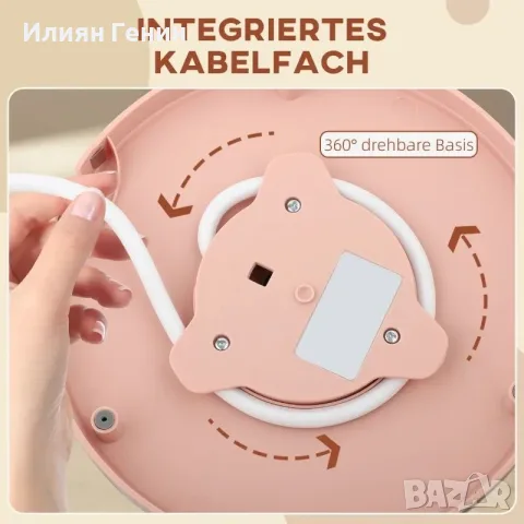 Кана HOMCOM, 2200 W, снимка 10 - Кани - 55949725