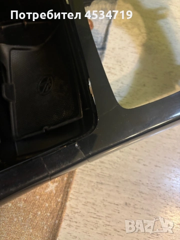 Конзола за W205 C class, снимка 3 - Части - 53750596