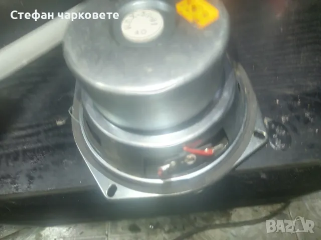 широко лентов говорител с 30 вата мощност и 4 ома съпротивление , снимка 7 - Тонколони - 48710964
