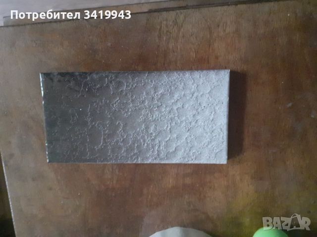 Бг Фризове от едно време , снимка 2 - Строителни материали - 44575280