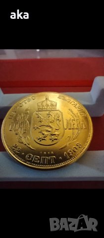 100 лв 1912 година РЕПЛИКА